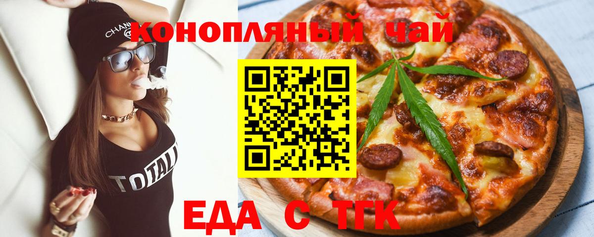 Озёры  Мефедрон  КОКАИН  МДМА  ГАШ  Вход с VPN  Меф  