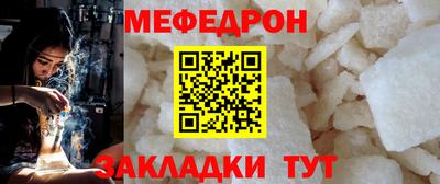 jwh Новодвинск
