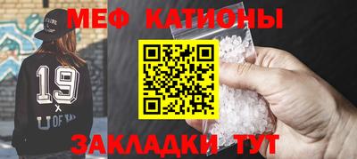 скорость mdpv Нягань