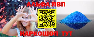 MESCALINE Обнинск