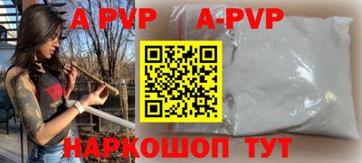 MESCALINE Обнинск