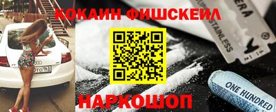 скорость mdpv Нягань