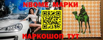 скорость mdpv Нягань