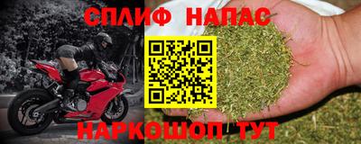 MESCALINE Обнинск