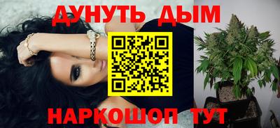 мдма Обь
