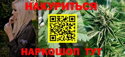 мдма Обь