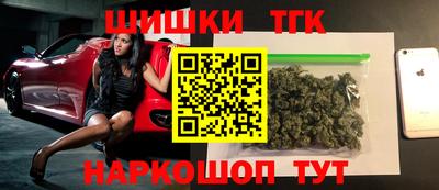MESCALINE Обнинск