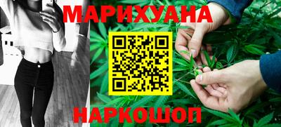 скорость mdpv Нягань