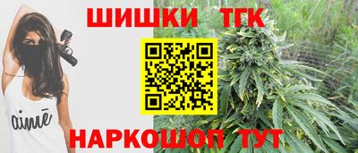 скорость mdpv Нягань