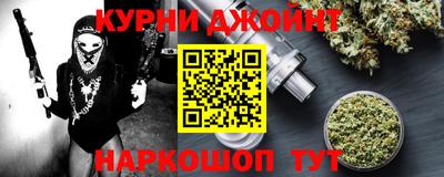 скорость mdpv Нягань