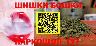 скорость mdpv Нягань