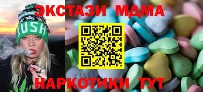 скорость mdpv Нягань