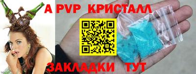 MESCALINE Обнинск