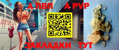 мдма Обь