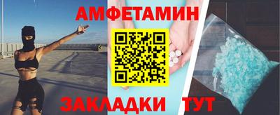 скорость mdpv Нягань