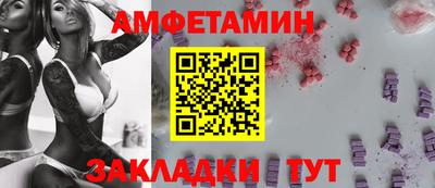 мдма Обь