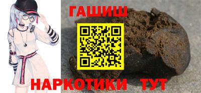 MESCALINE Обнинск