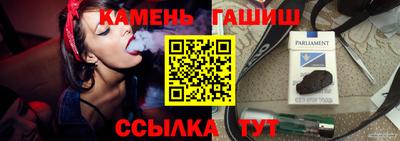 MESCALINE Обнинск