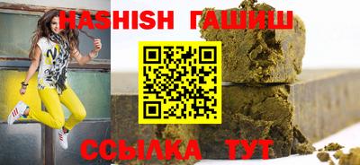 MESCALINE Обнинск