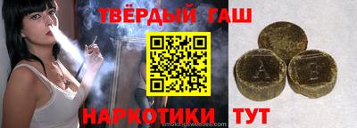 MESCALINE Обнинск