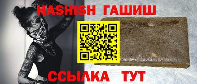 MESCALINE Обнинск